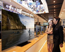 75 inches Samsung LED 3D technology TV